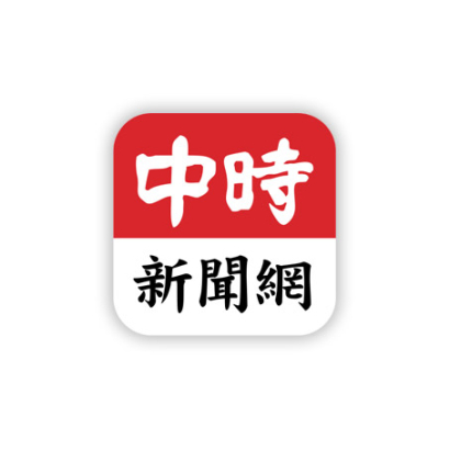 中時新聞-小圖.jpg